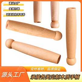 老式手动剃须刀刮胡刀胡桃木花梨木红瑰宝手柄男士胡须刀双面刀柄