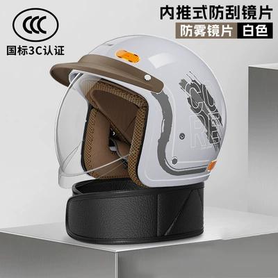 3C Certified Electric Vehicle Motorcycle Helmet: Motosiklet kaskı (dəbilqə) - bright-whiteinward-push-mirrordetachable-scarf-adultbrand-authentic