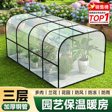 ����ů�����ػ������Ü��ұ�ů�����ֶ������Gֲ�̨����ꖹ�ů��