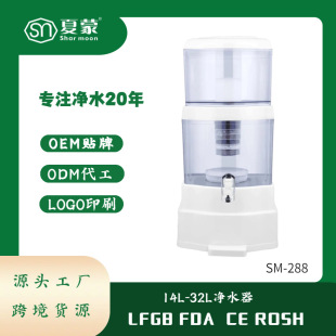 �羳���ڼ��ô�������ˮ��̨ʽ�VȪ�ض��ӻ���̿�^�V��