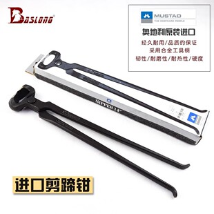 �W����mustad�����Q�����Q���㹤�����R����˳����R��