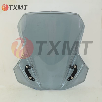 Suitable for Suzuki V-Strom Dl650 2017-2024 Modified Front Windshield Windshield Windshield (Motorcycle front windshield) - smoky-gray