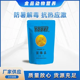 营养性添加剂;其他饲料添加;其他饲料