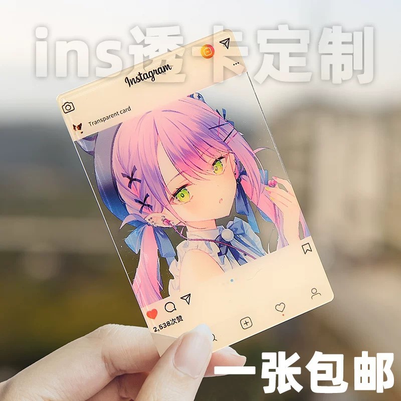 Postcard Anime New Love and Deepspace Transparent Card Cartoon 2D Student Card Jujutsu Kaisen Mini Card