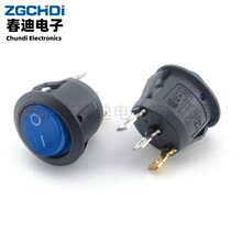 ���������_�P �A�Ύ����N���_�P �_��20mm 19mm�A�Ύ��������_�P