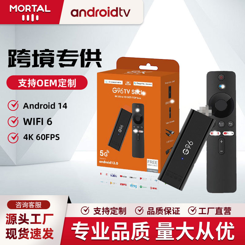 4K Set-Top Box Player Android Tv Q6 H313 Android 14.0 Network Set-Top Box Tv Box