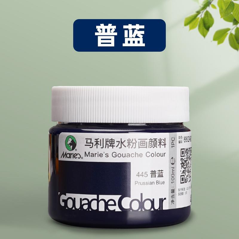 100 ml