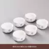 ₸Dingyao white Jingzi barrel cups 6 pieces