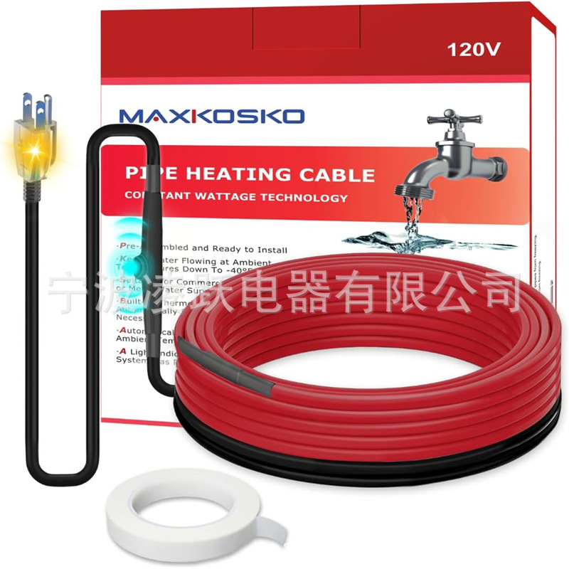 MAXKOSKO,用于水管防冻保护,恒定功率热胶带带恒温器