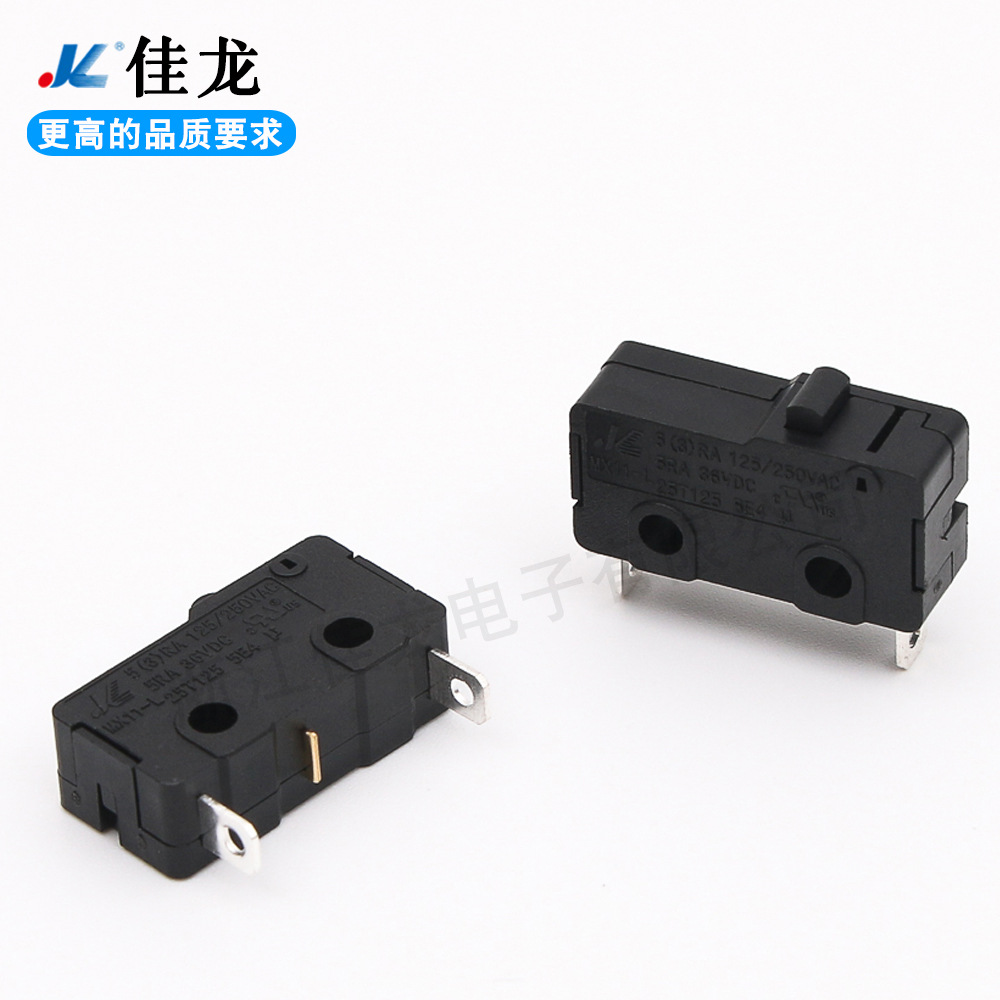 MX11-LD-11