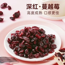 չˇԽݮ100gˮţ܈ѩֺ決ԭ