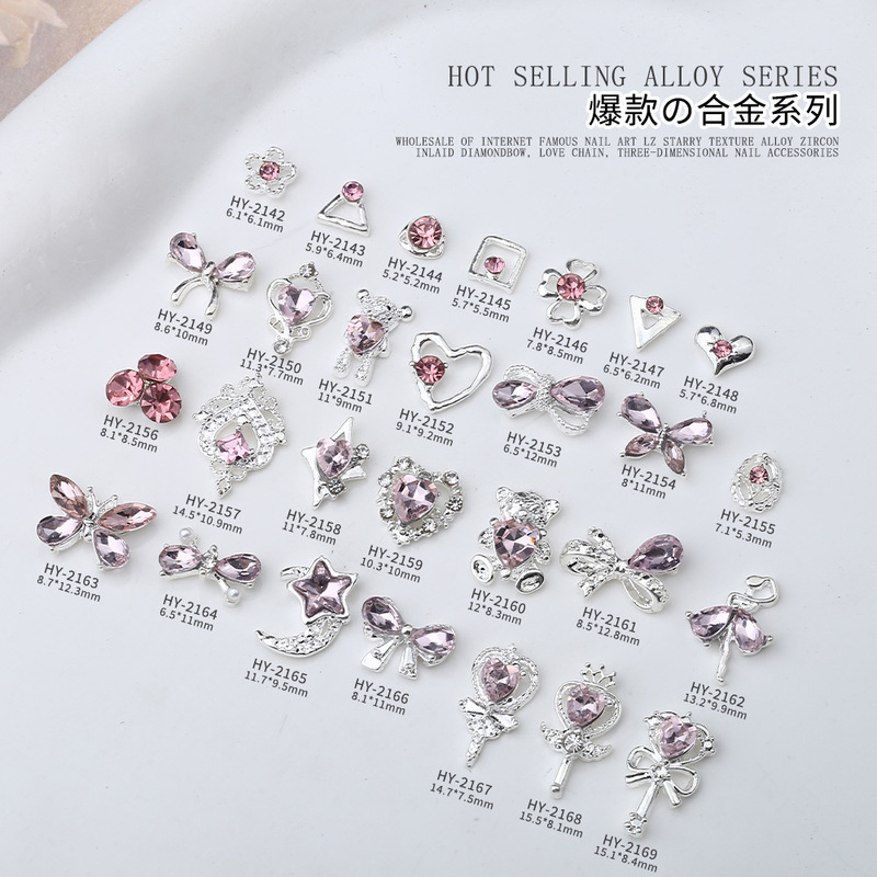 Explosive Sailor Moon Magic Wand Nail Art Accessories Pink Diamond Butterfly Love Three-Dimensional Bear Alloy Nail Decoration