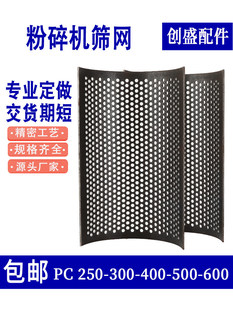 ����C�Y�W�^�V�W����C�W�Y䓾W���ϙC�Y�ӾW�^�V�W����C���