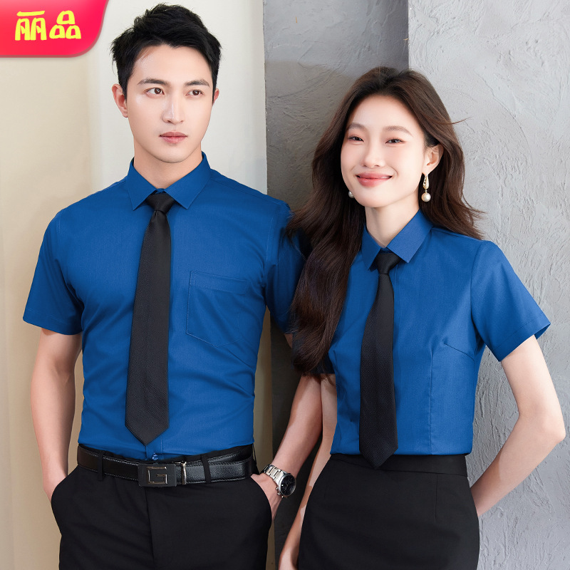 Spring and Summer New Professional Classy Shirts for Women, Sapphire Blue Bamboo Fiber Short-Sleeved Shirts for Men, Hotel Work Clothes with Embroidered Logo
