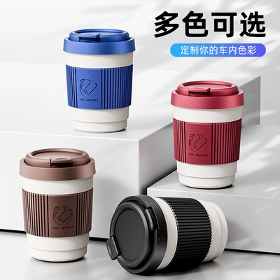 Anti-Fly Ash, Flame-Retardant – Car ashtray