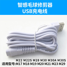 �Ǹ�ë���޼����Դ��