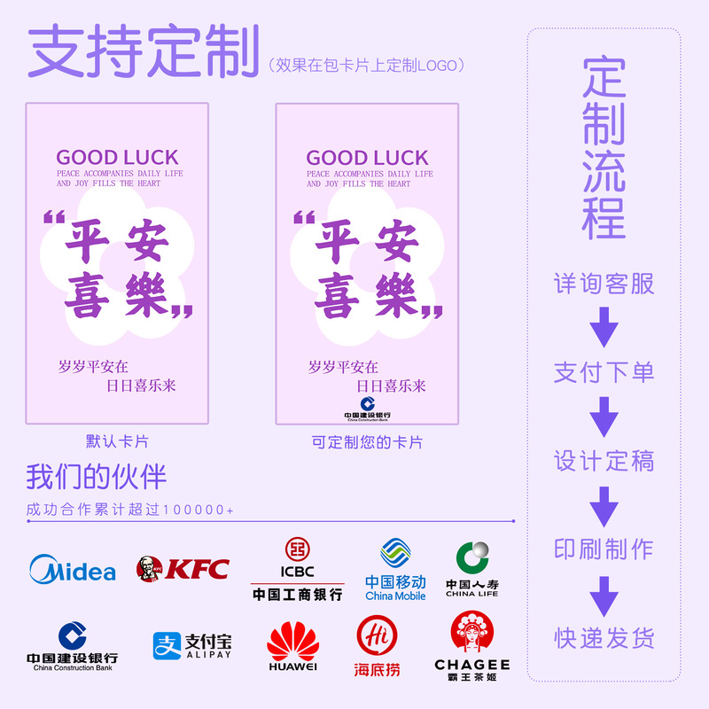 年会伴手礼福利活动商务礼品套装公司赠送员工客户高档实用伴手礼|undefined