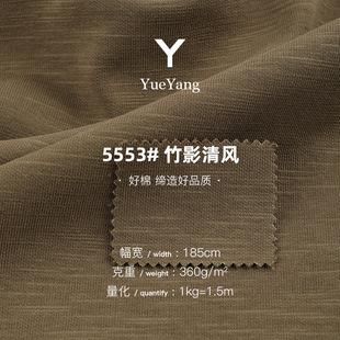 360g�񹝿՚������ �ޜ����p�潡���� ���ƕr���l���\�ӷ�����