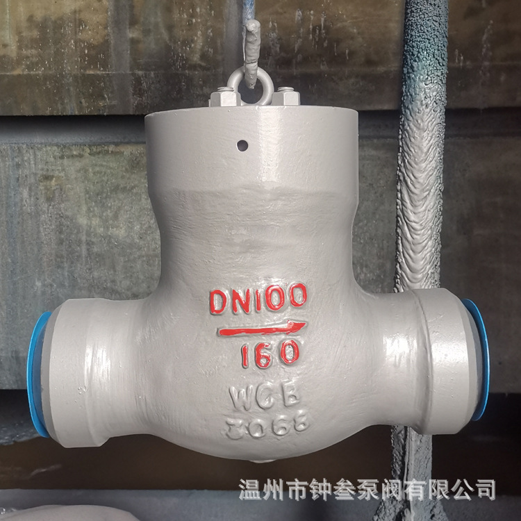 H64Y-320I高压逆止阀 珞钼钢硬密封止回阀H64Y电站高温高压止回阀