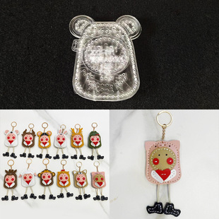 Handmade Leather Dy Acrylic Mold Zodiac Animal Cartoon Keychain Pendant Decoration Pattern Blueprint