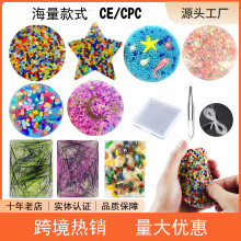 ���R�d�¿�羳��Ƥ��߽≺�йٹ��z�������Skin Picking Toys