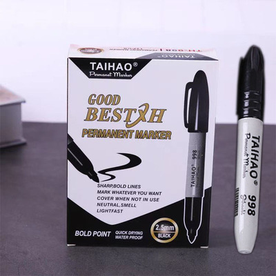 粗头中性画画笔单头记号笔黑色油性粗笔速干大头马克笔物流笔|ms