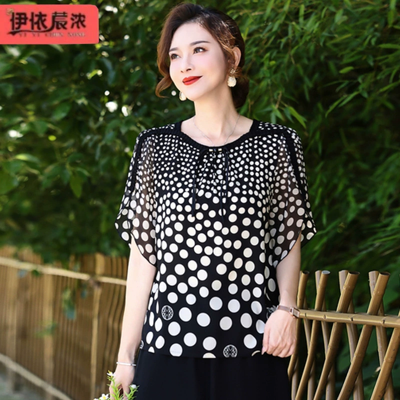 Летний новый шифоновый топ с короткими рукавами для мамы