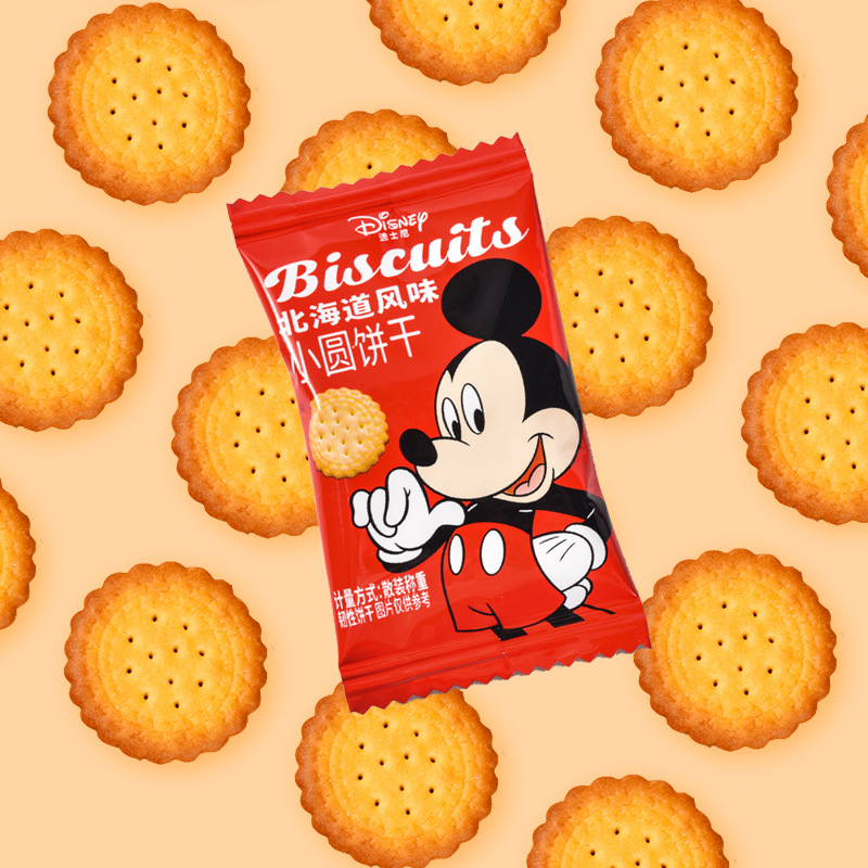 【500g 약 100개입】 홋카이도 풍미 미니 쿠키 (2개입 포장)