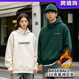 男Polo衫;广告衫T恤;男式卫衣