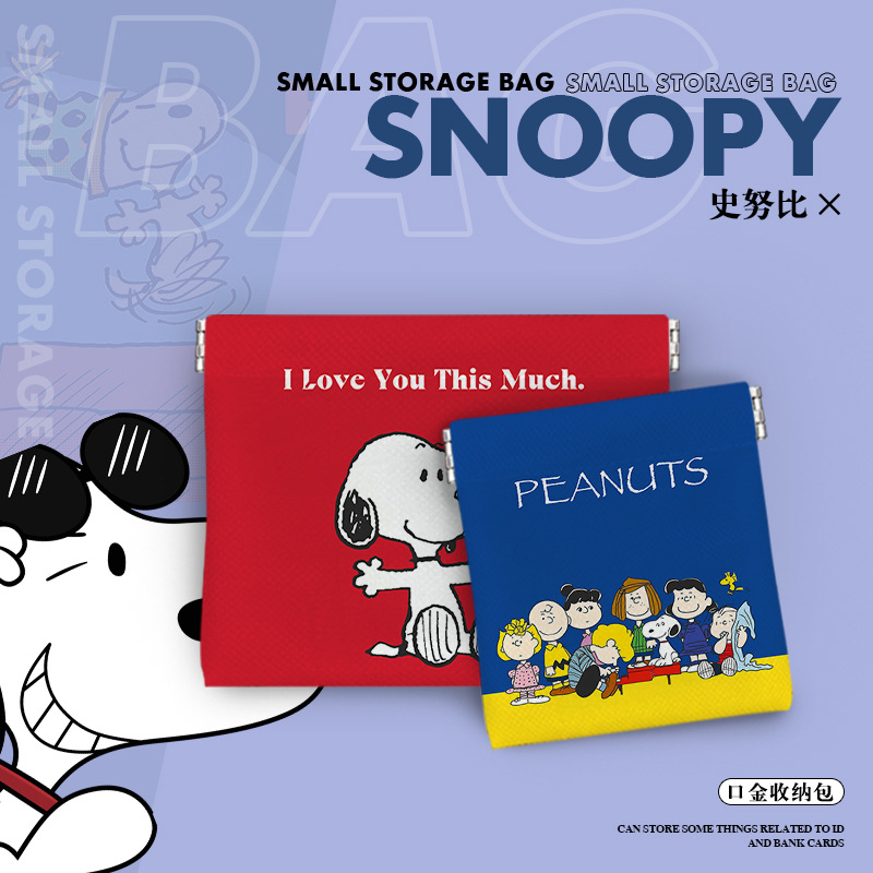 Snoopy Data Cable Bag Cargador de auriculares Bomba de maquillaje bolsa portátil bolsa de almacenamiento de artículos diversos