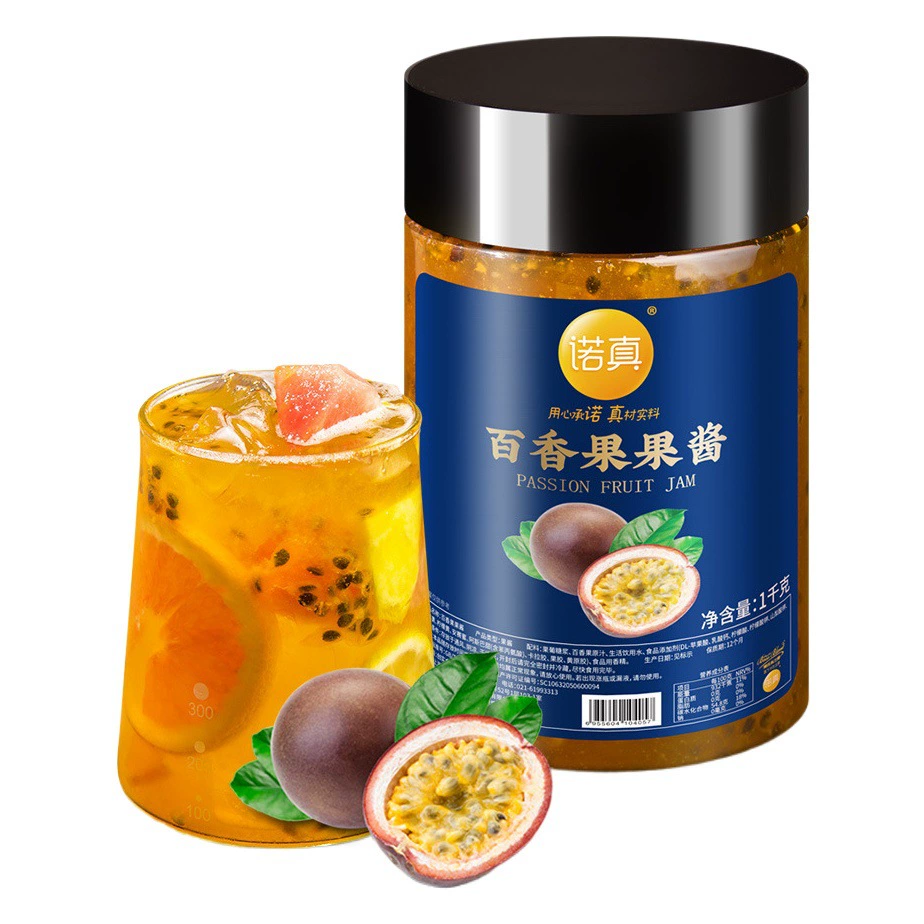 Фруктовая начинка для молочного чая Chuangshi: клубника, персик, манго. Коммерческий ингредиент, 1 кг.