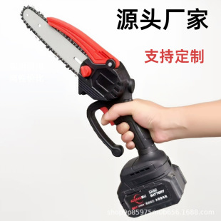 Cross-Border 6inch Electric Saw Rechargeable Lithium Electric Saw Electric Chain Saw Mini Saw Portable Handheld Rechargeable Orchard Pruning