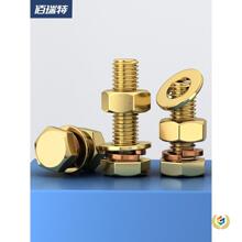 &infin;M3M4M5M6M8M10M12�S�~��������˨�ݽz��ĸ���b��ȫ�M�ϼ��L�ݗU