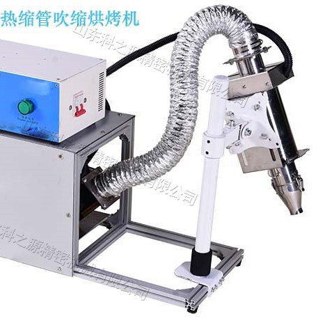 2025-01-10 16:27:35.jpg