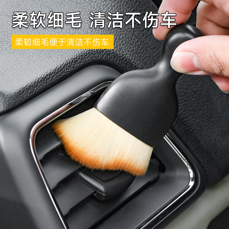 Car Air Conditioner Outlet Cleaning Brush Large Soft Brush Car Interior Gap Dust Removal Brush Interior Cleaning Water Drop Brush