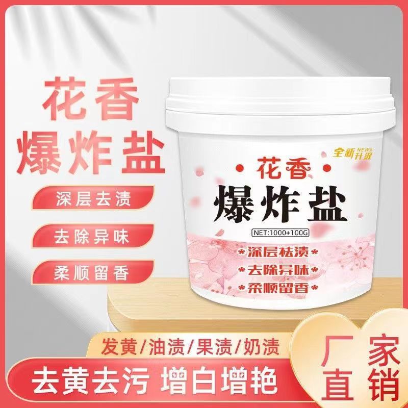Floral explosive salt
