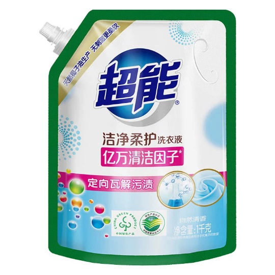 Прямая поставка, сокровище, бумажное полотенце, мыло, зубная паста, моющее средство для стирки, туалетная вода