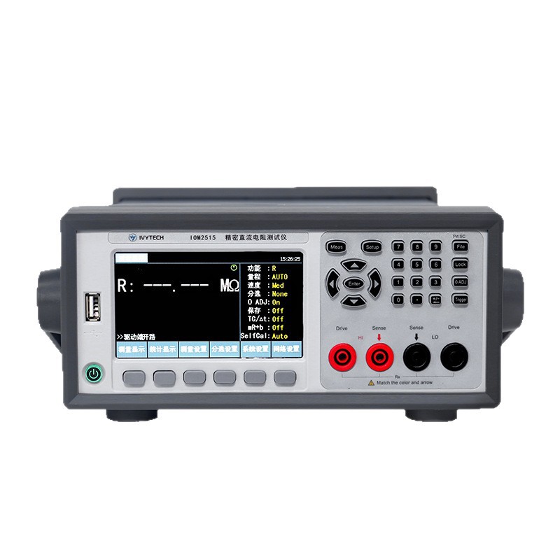 ��ά̩��IVYTECH�߾���΢ŷķ��IOM2511 IOM2512 IOM2515 IOM2516