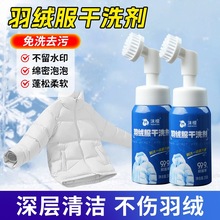 ���uĭ����q����ϴ�����N��ϴ����ɫ��q����ˮϴ���lȥ�۝n�坍