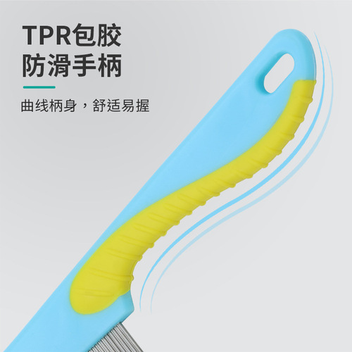 Wholesale flea comb for dogs and cats, stainless steel comb to remove eggs, pet grate comb to remove lice, comb to open knots, beauty seahorse comb