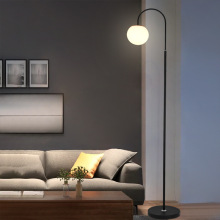 北欧落地灯客厅卧室床头书房灯现代简约铁艺立式沙发高级感圆球灯