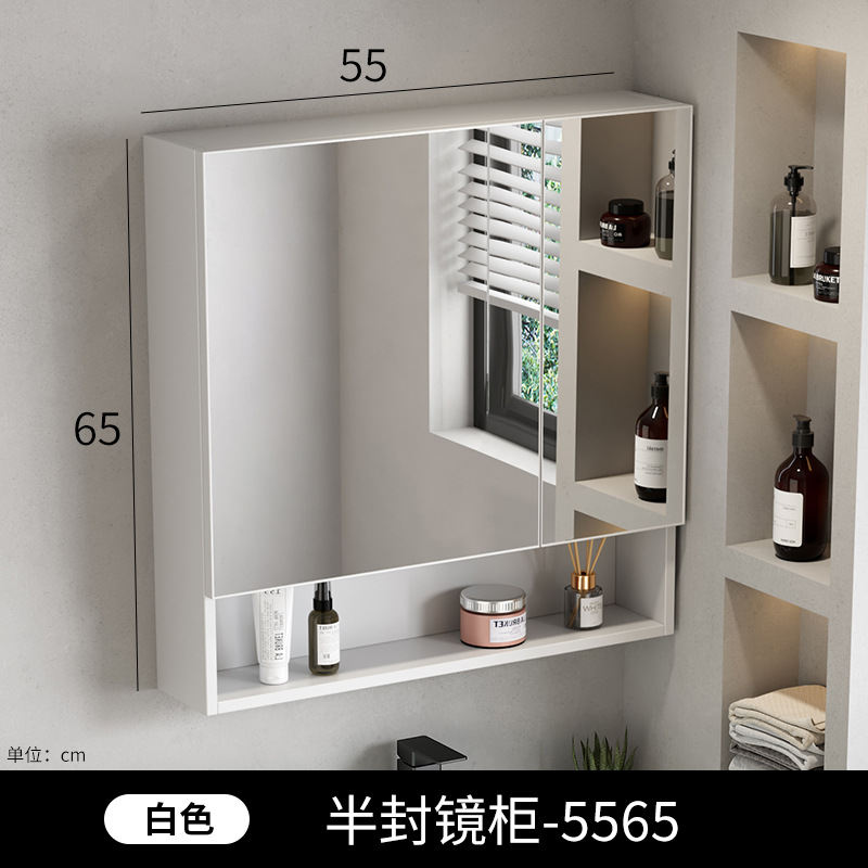 Gabinete de espejo inteligente de baño de belleza, gabinete único grueso, tipo de pared inteligente con lámpara de correa de almacenamiento integral, gabinete de espejo, lente de espejo