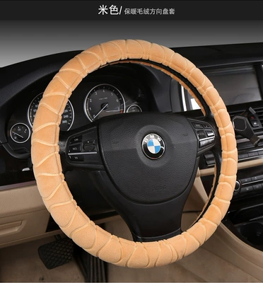 for Both Men and Women, Universal – Steering wheel cover - plush-embossed-beige-38