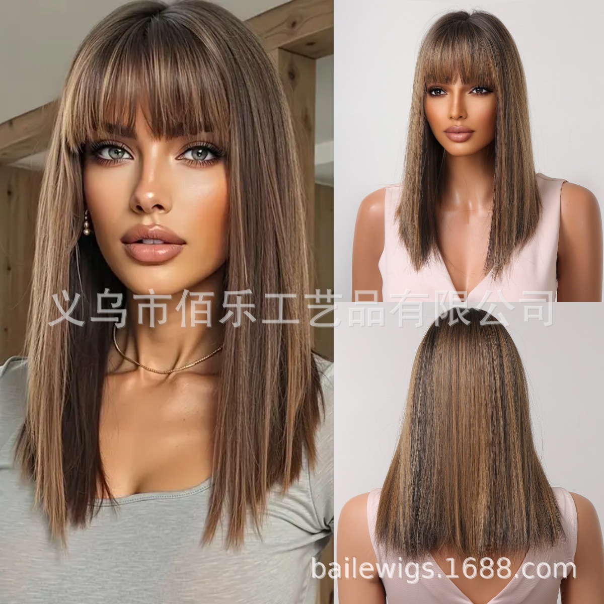 Pelucas calientes europeas y americanas, seda de alta temperatura, gradiente marrón, flequillo, cabello largo y liso teñido en la parte superior de la cabeza, cubierta completa natural wigs