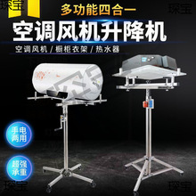 ���{���b��ʽ���߲��P�֧��늄��컨�C�����Cʯ�����