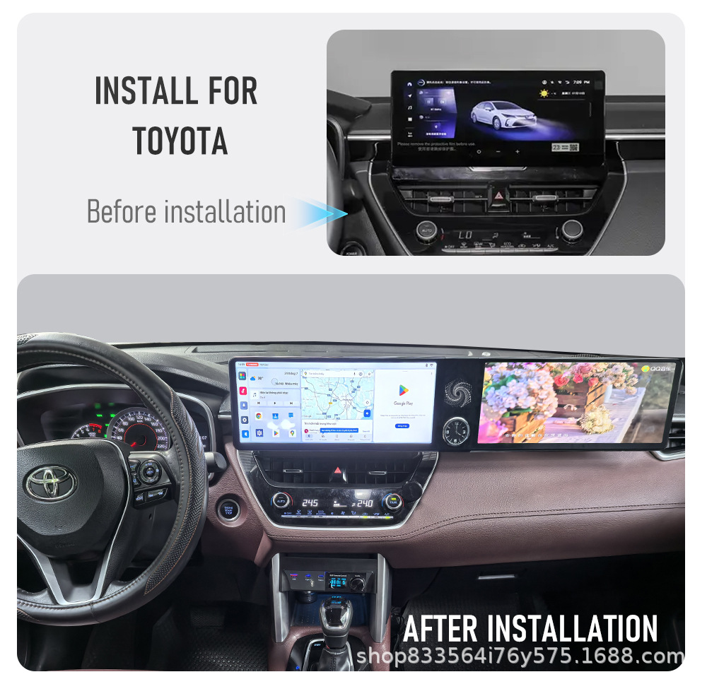 Suitable for Mercedes-Benz and Bmw 12.3 Dual-Screen Navigation System with Qualcomm 6125 Chip, Dual-Screen Interaction, Supports Original Car Systems