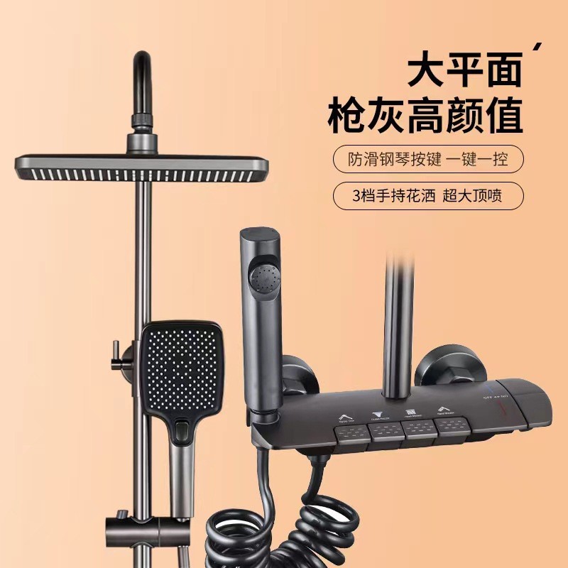 Juego de ducha de cobre frío y caliente, ducha de tocador, ducha montada en la pared, baño para el hogar, boquilla presurizada para el baño