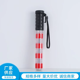 交通指挥设备;交通警示灯;交通指挥棒
