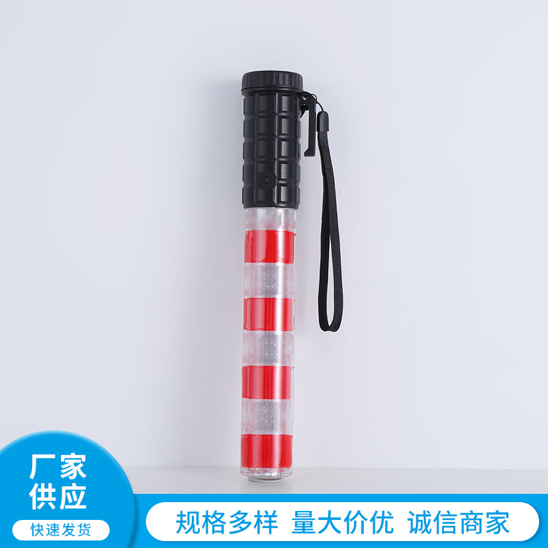 Manufacturer Supplies Baton, Strobe Signal Light Baton, Traffic Baton, Two-Color Signal Light Flash Baton