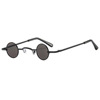 Retro small sunglasses suitable for men and women, glasses hip-hop style, internet celebrity